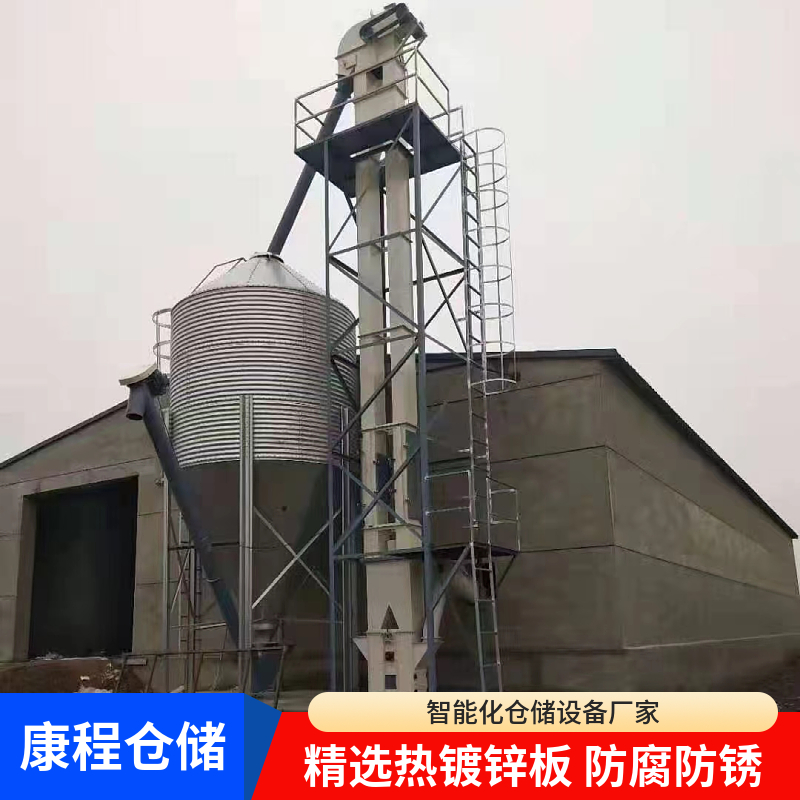 1500吨混凝土柱锥 粮仓设计 康程 一站式服务满足需求