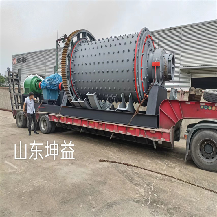 石英砂 矿用球磨机厂家报价