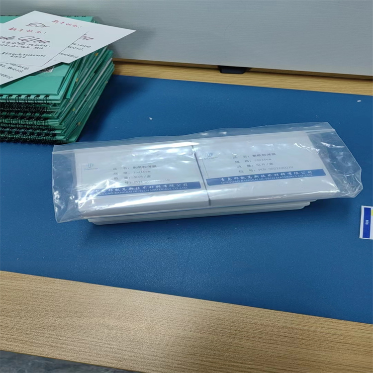 聚酰胺薄膜厂家报价