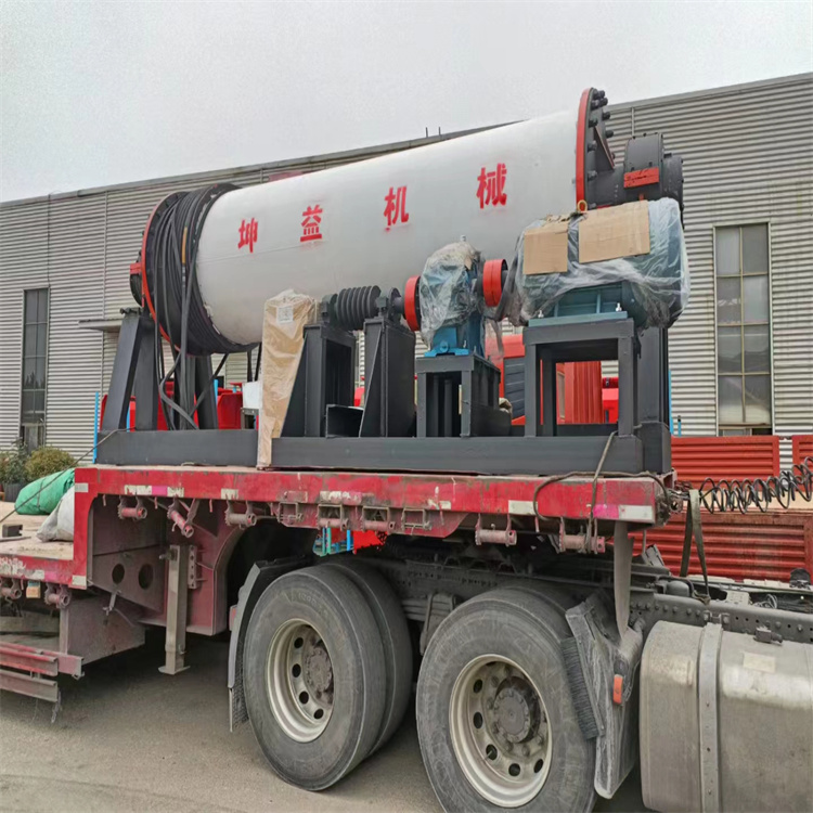 皮带传动球磨机厂家直供