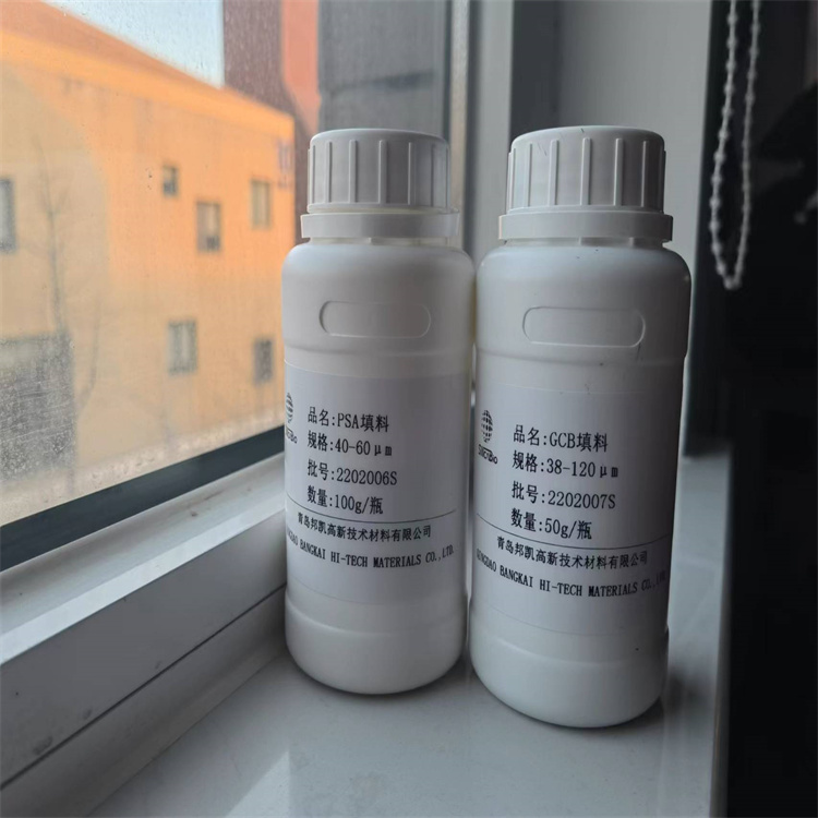 GCB填料厂家直销