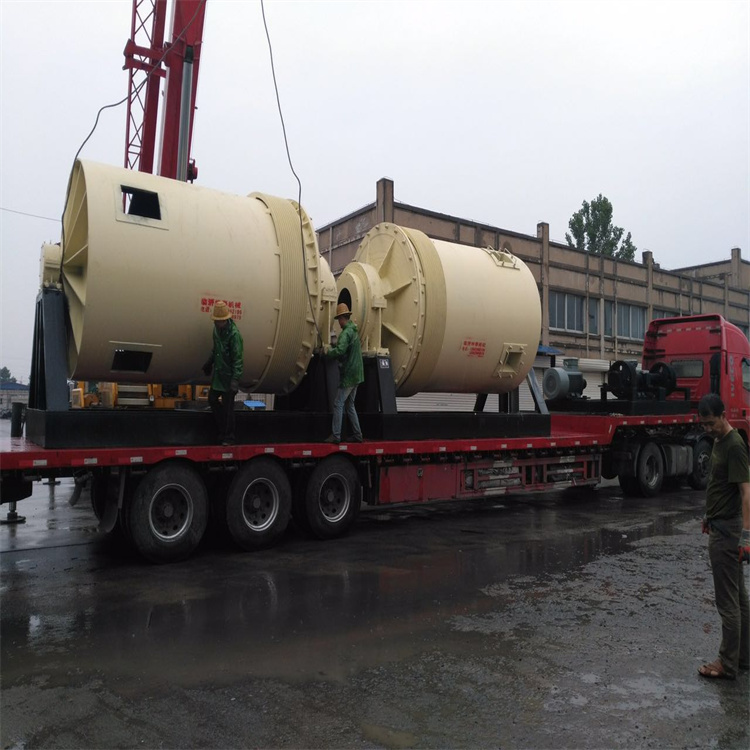 皮带传动球磨机厂家批发