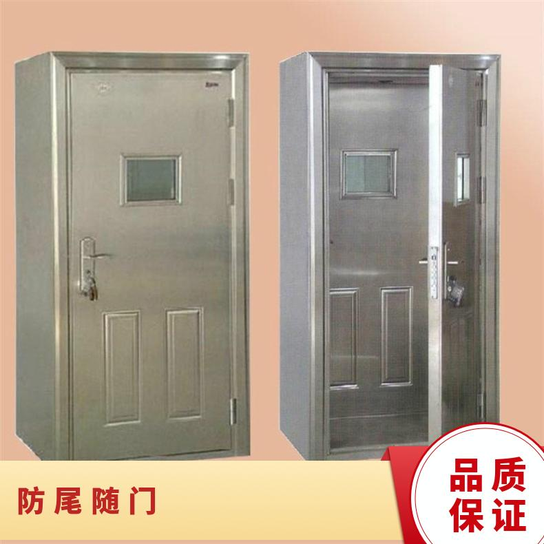 不锈钢防盗门安全门双开智能锁进户联动门工程用钢制金库门直供