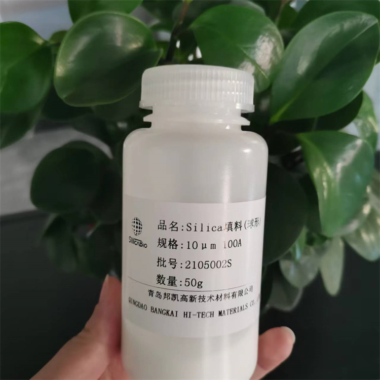 球型silica填料专业厂家