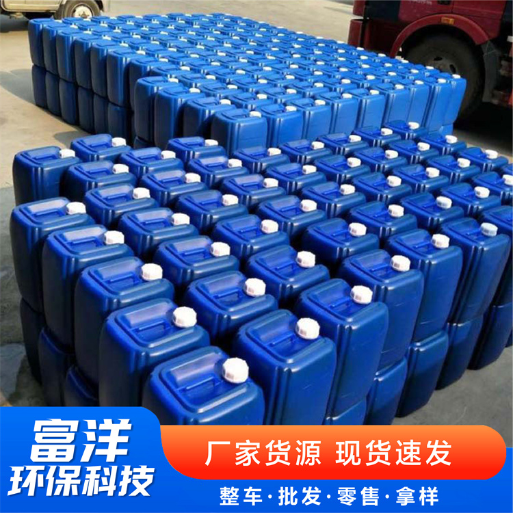 硅溶胶 现货供应