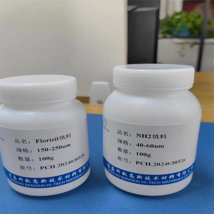 NH2氨基硅胶专业厂家