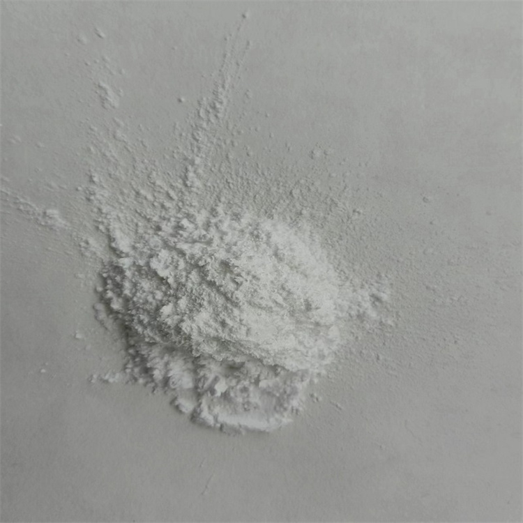 药用辅料二氧化硅生产厂家