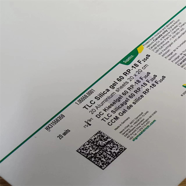 默克硅胶板1.05556-2