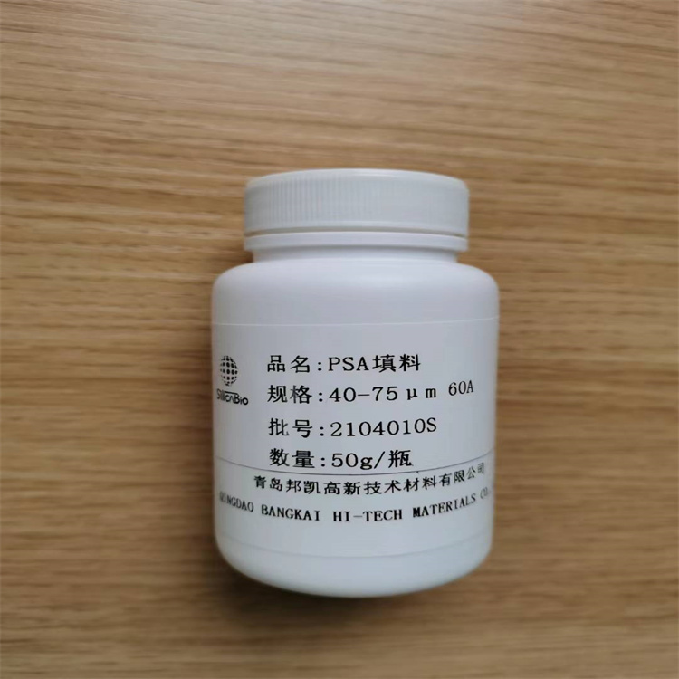 乙二胺-N-丙基硅烷化硅胶厂家直供