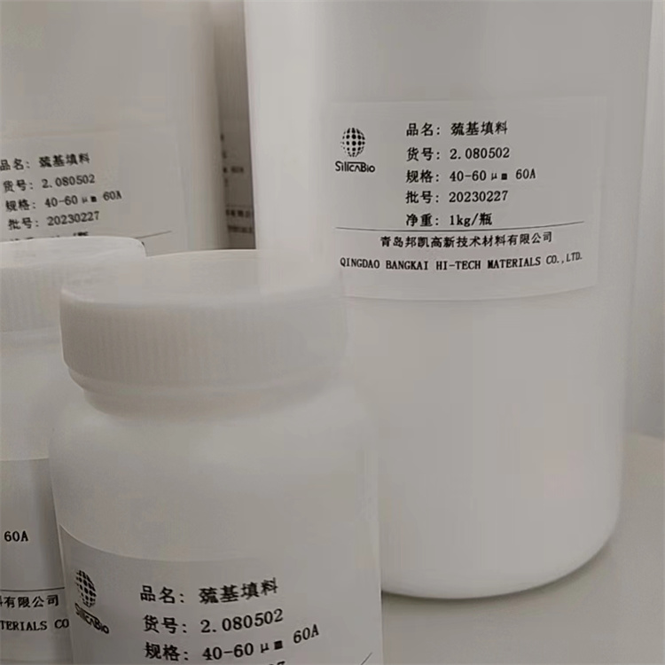 巯基硅胶厂家直销