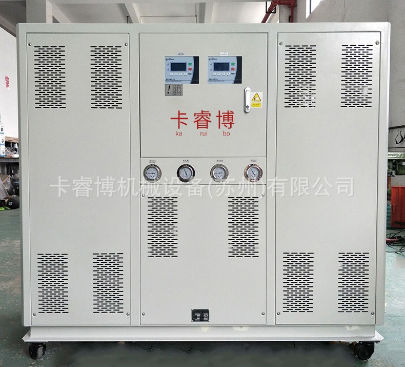 液压系统油冷却器 制冷加热一体机 导热油循环控温系统