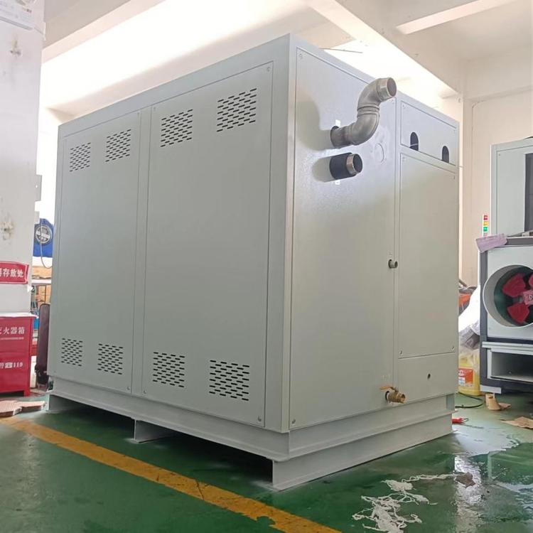 化工专用冷热一体机工业制冷风冷式冷水机水循环制冷设备供应