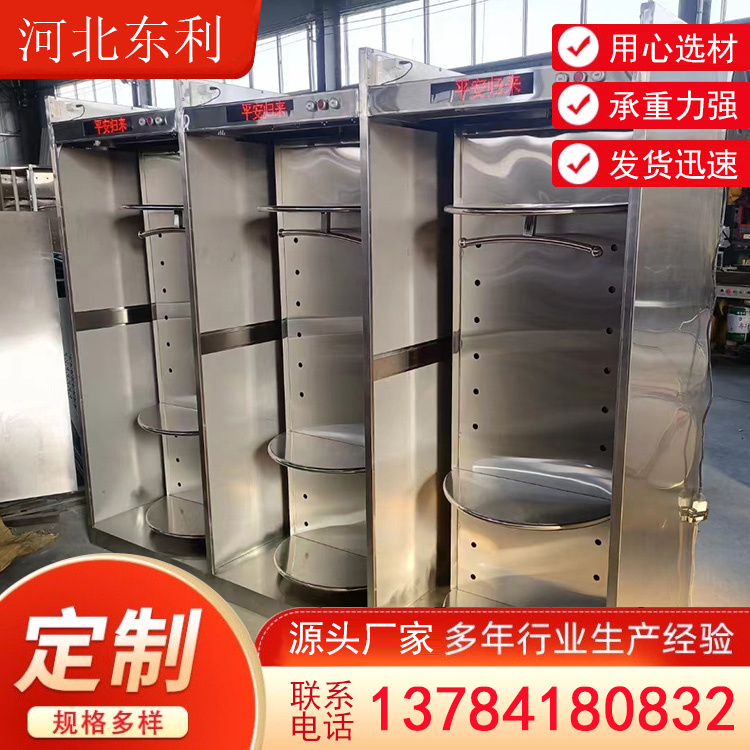 智能消防服双面旋转不锈钢消防战斗服衣架 货架救援装备摆放架