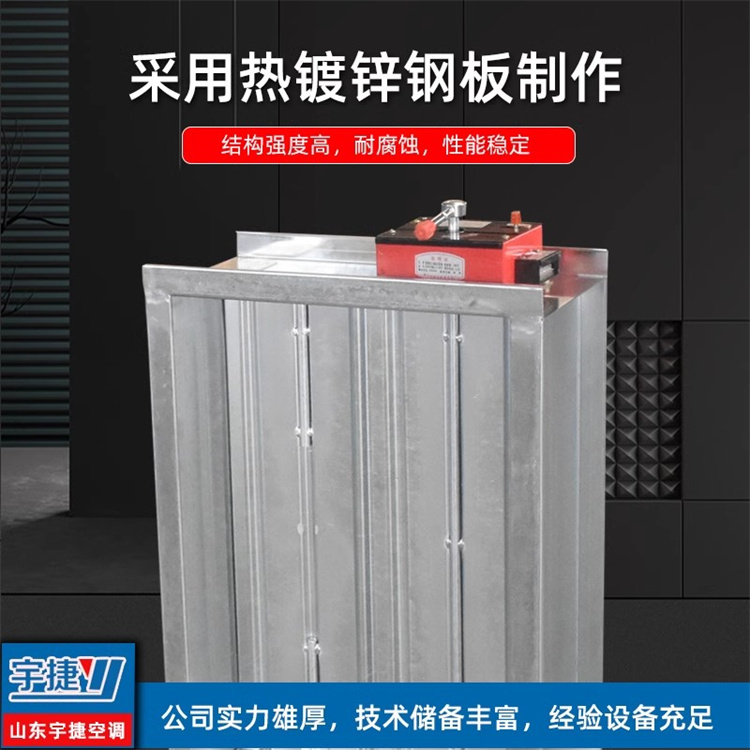 消防排烟防火阀不锈钢镀锌手动防火阀方形圆形闭式防火阀