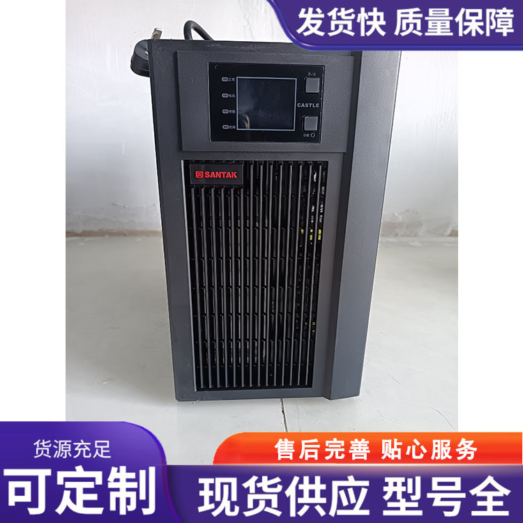 新疆移动户外电源 盛亚翔UPS不间断电源 在线式高频机30KVA/30KW三进三出