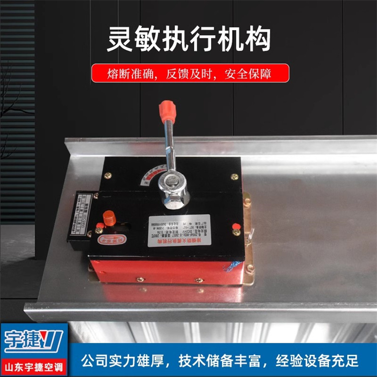 电动防火阀 常开式镀锌板消防排烟防火阀二通式排烟防火阀