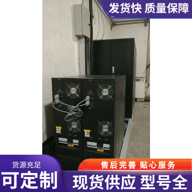 新疆移动户外电源 盛亚翔UPS电源 高频机6KVA/5.4KW机房不间断应急电源装置
