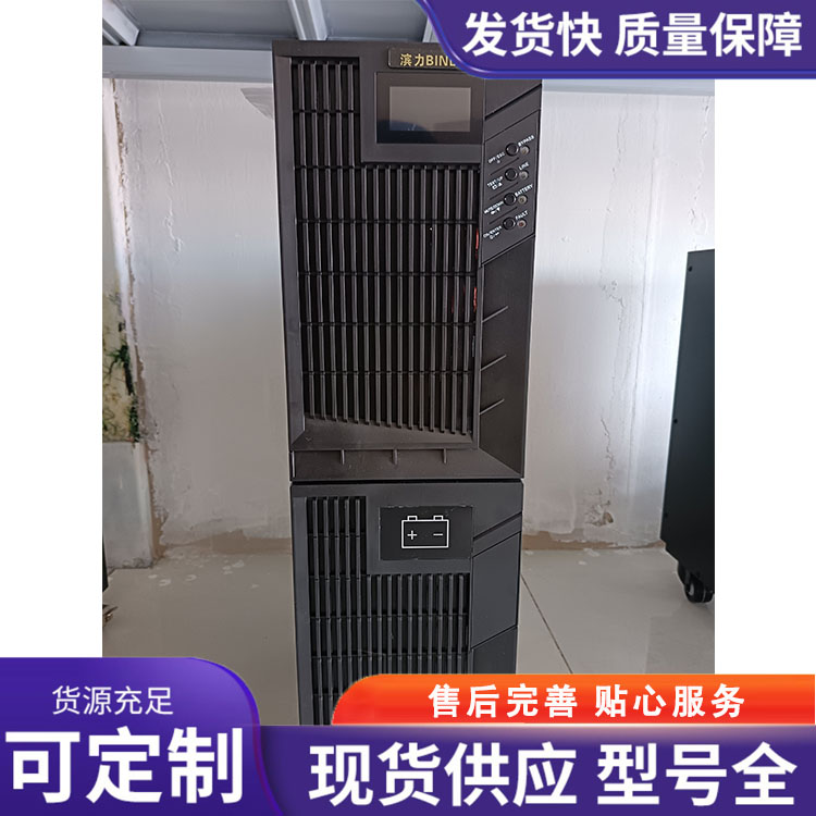 新疆弱电机房ups不间断电源 盛亚翔 高频机外接蓄电池 机房用