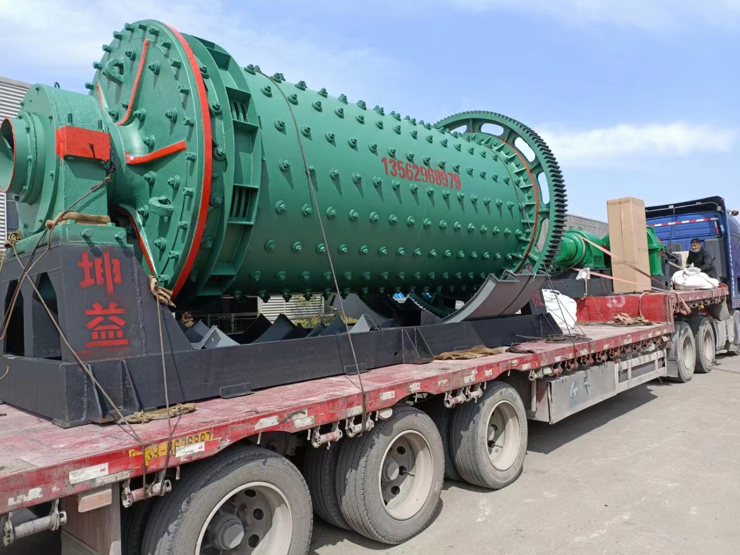 球磨机生产厂家