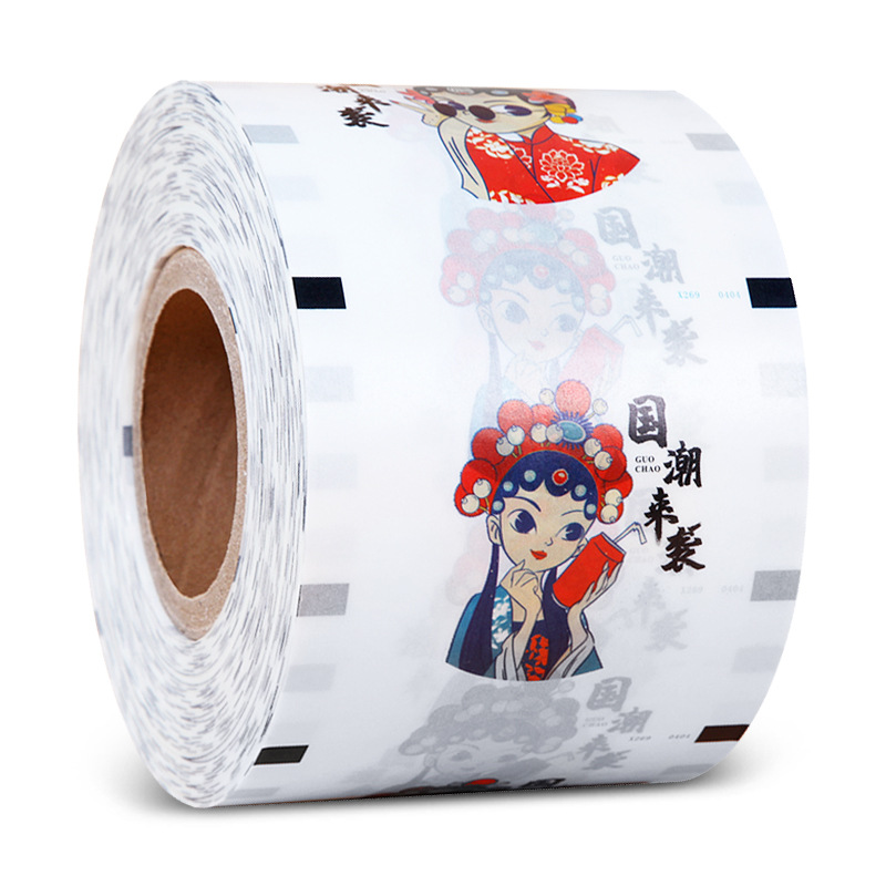 高阻隔封口膜预制菜包装膜易撕膜蒸煮膜易揭膜预制菜拉伸膜热封膜