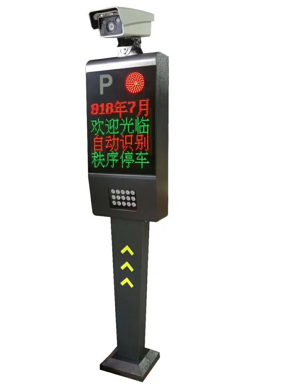 道闸机车辆车牌识别道闸栏杆一体机停车场重型空降栅栏道闸门