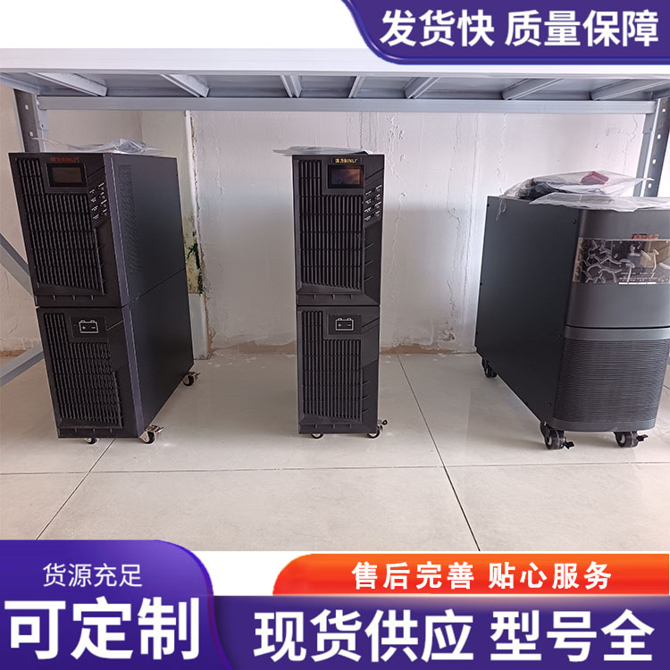 新疆ups电源蓄电池全疆供应 盛亚翔UPS不间断电源 在线式高频机30KVA/30KW三进三出