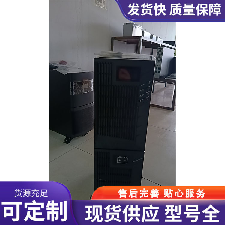 和田ups不间断电源蓄电池 盛亚翔UPS电源不间断电源稳压服务器