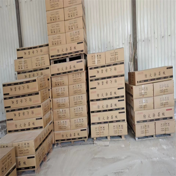 防火涂层板生产厂家