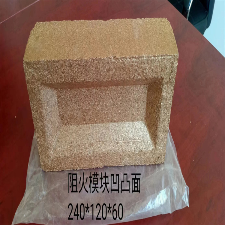 阻火模块厂家直销