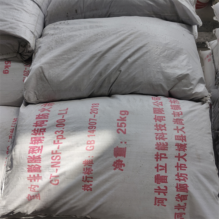 厚型防火涂料专业厂家