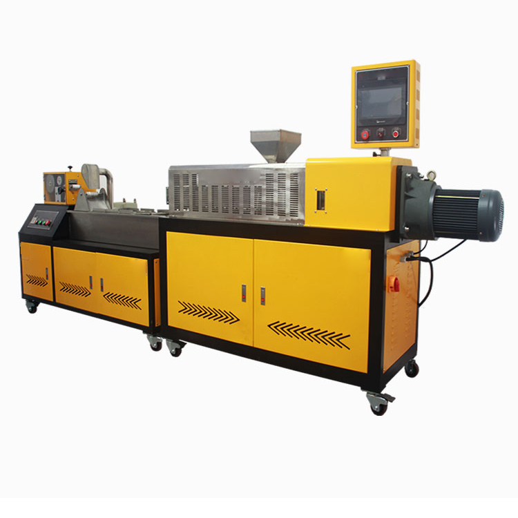 造粒机厂家报价