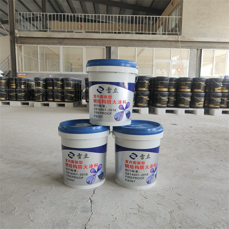 超薄型钢结构防火涂料生产厂家