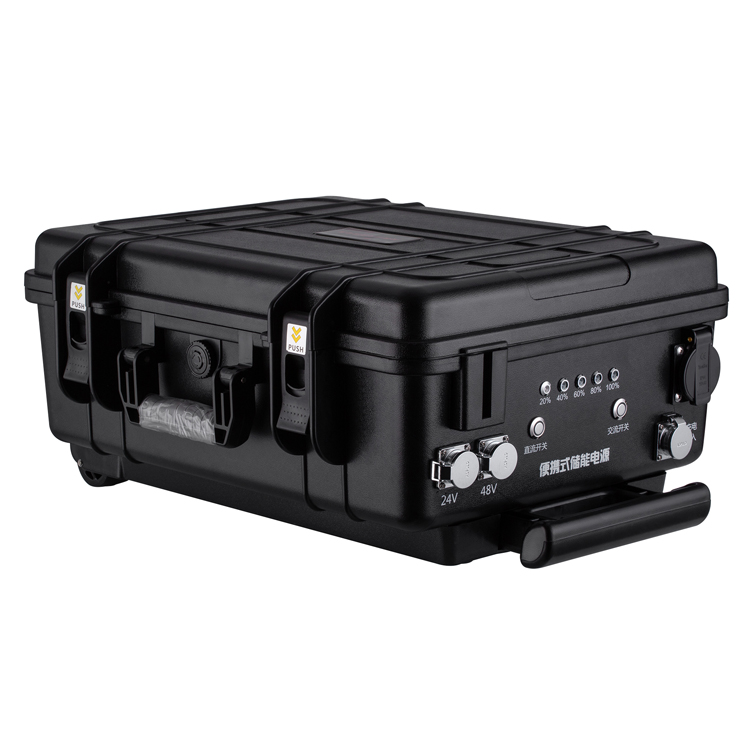 Px5820 便携式交直流电源 源头厂家