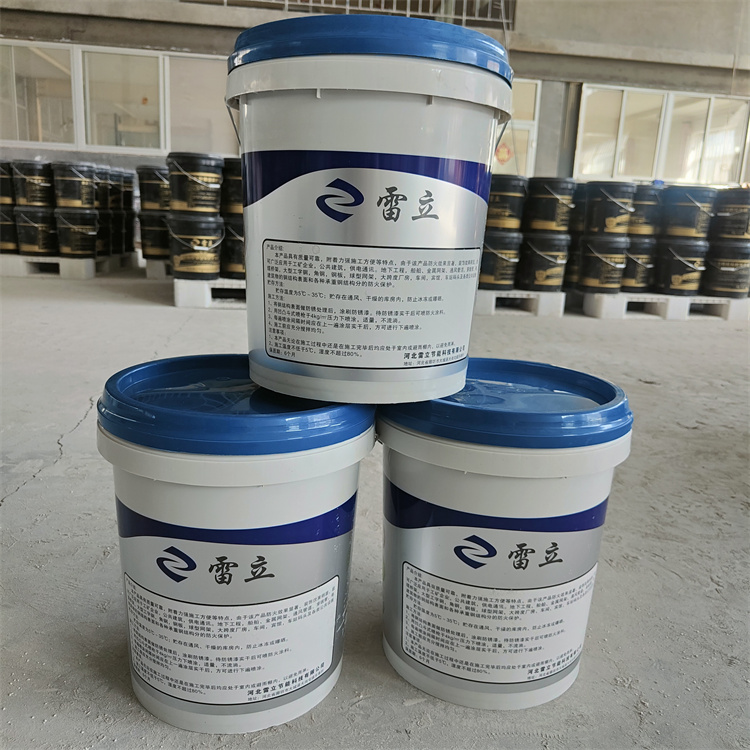 超薄型钢结构防火涂料厂家批发