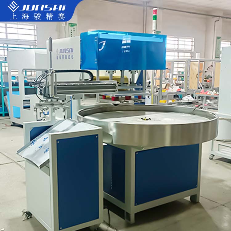 泡壳包装机 吸塑封口机 吸塑包装机 厂家直销