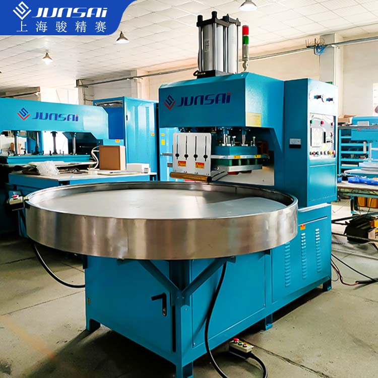 泡壳包装机 吸塑封口机 吸塑包装机 现货直销