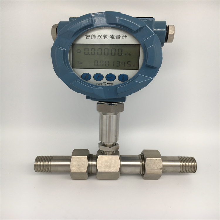 涡轮流量计厂家报价
