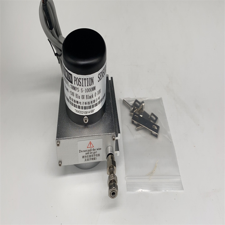 拉绳位移传感器厂家批发