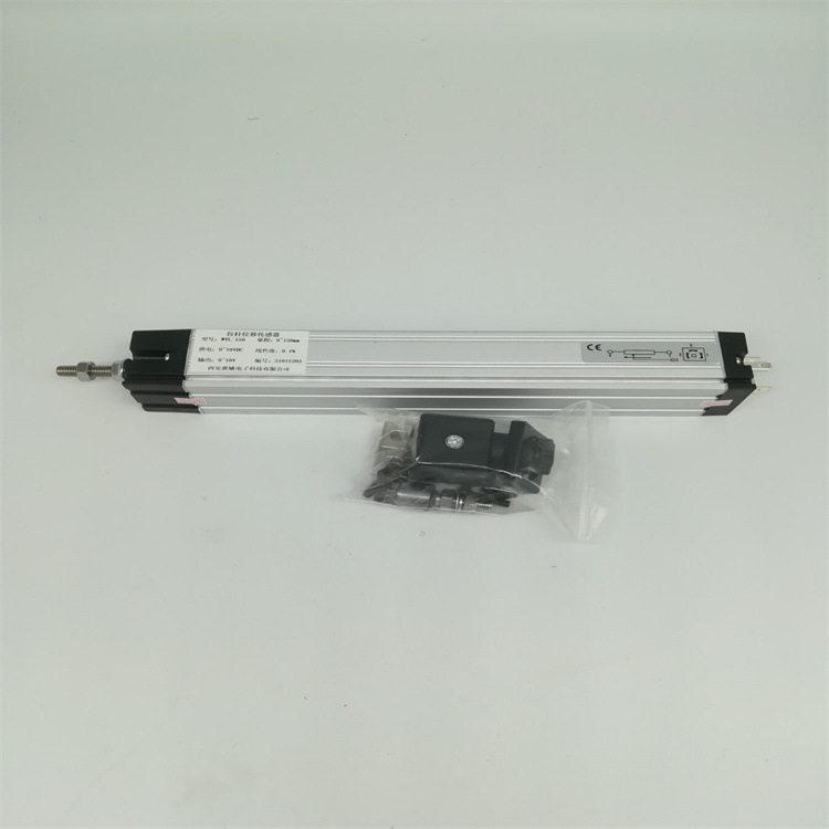 直线位移传感器厂家直销