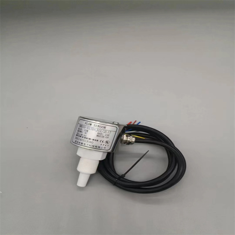 流量开关厂家直销