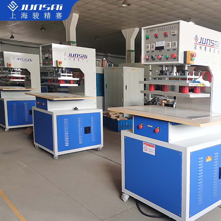 膜材焊接机 篷布热合机 厂家直销