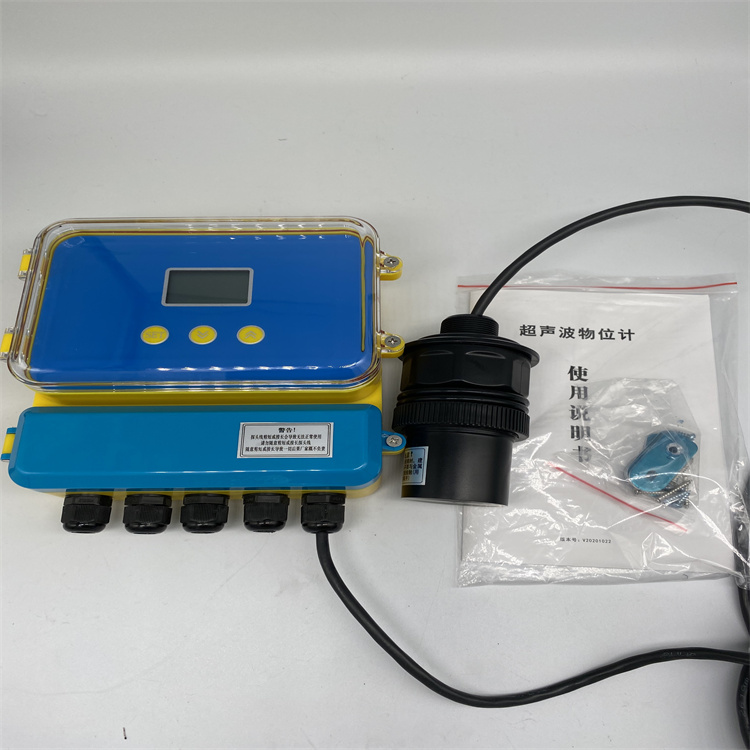 水位计精选厂家