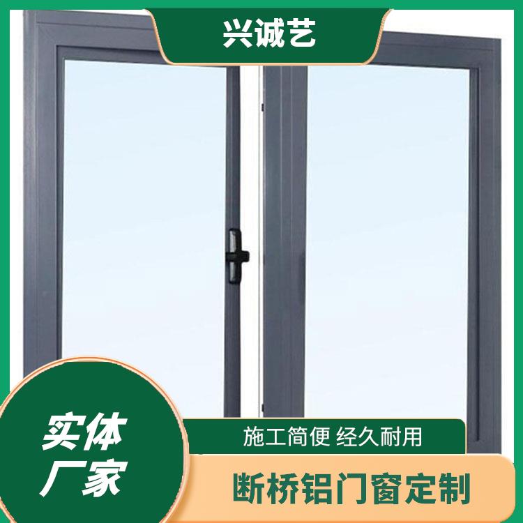 铝合金泄爆窗 阻燃隔热防火窗 安装便捷 规格齐全