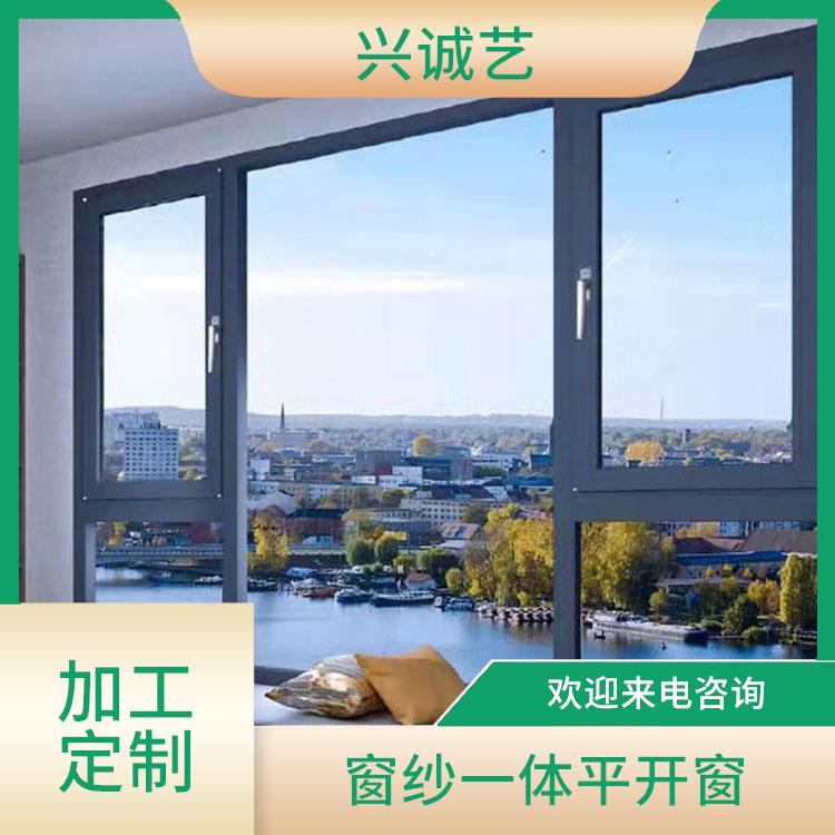 铝合金门窗 断桥玻璃平开窗飘逸窗推拉玻璃门客厅隔断门保温隔音