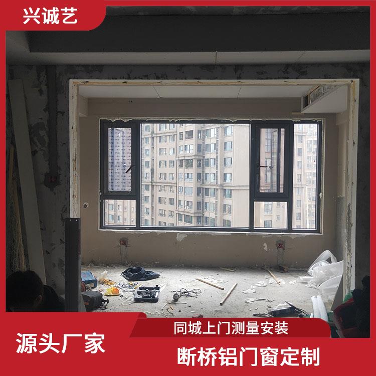 阳台隔音窗断桥铝推拉窗隔音保温防噪规格齐全