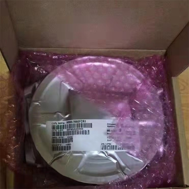 宏丰源回收内存芯片 回收DDR 回收FLASH 回收闪存镁光 回收ic芯片