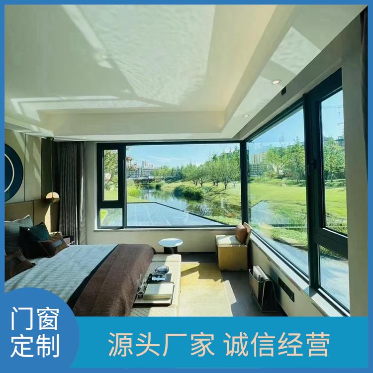 断桥铝门窗厂家 新型防盗窗 抗风耐老化 加工定制