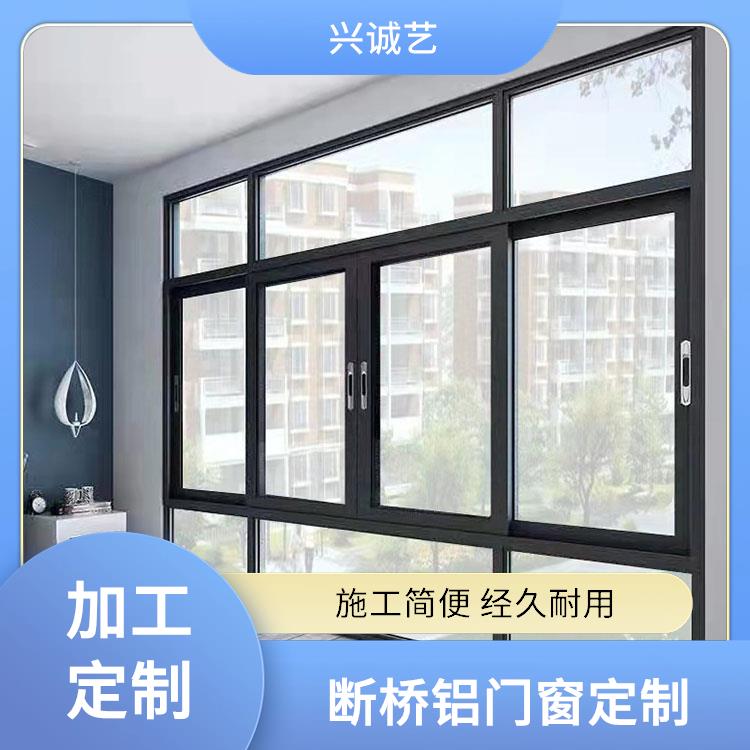 钢塑复合窗 平开铝塑窗 60系列旋转类门窗GB/T29734.3-2020标准窗户