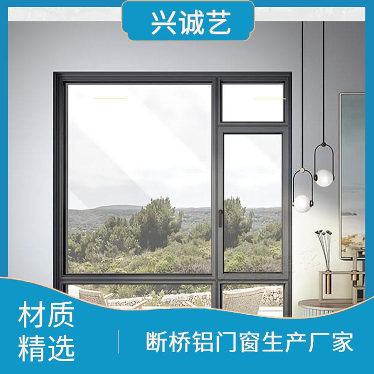 断桥铝门窗厂家 新型防盗窗 多种颜色可选 安装简便