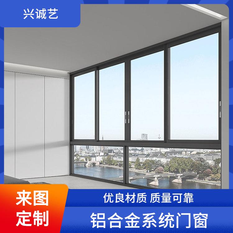 铝塑复合平开窗 铝合金窗户采购 防潮易清洁 钢塑门窗定做 按需定做